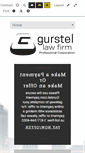 Mobile Screenshot of gurstel.com